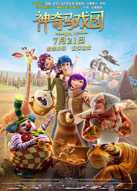 亚洲精选在线