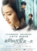 久久精品国产欧美日韩亚洲